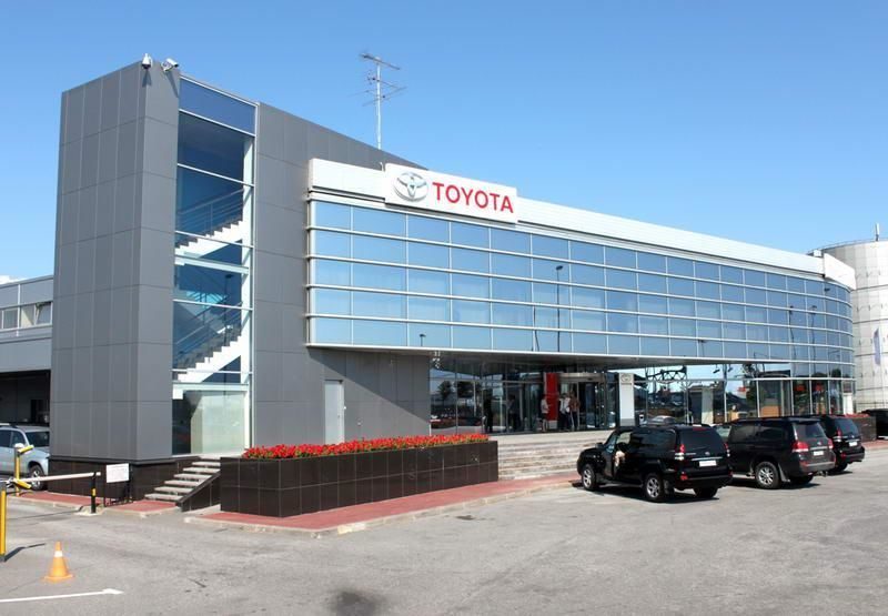 Салон по продаже и техническому обслуживанию автомобилей Тойота и Лексус